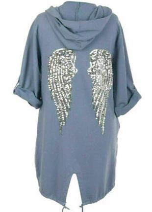 Бірюзова котонова кофта кардиган