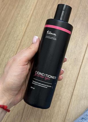 Кондиціонер реконструкція для всіх типів волосся 250 ml