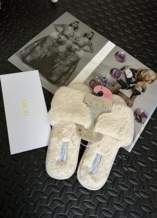 Тапулі для дому