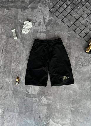 Чудові чоловічі шорти від stone island👍