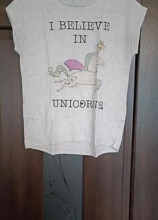 Футболка женская