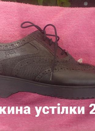 Ботинки кожаные италия 4