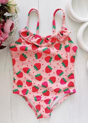 Гарний дитячий купальник у полуничках  артикул: 23341