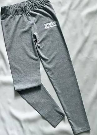 Лосини ,, ellesse,,
