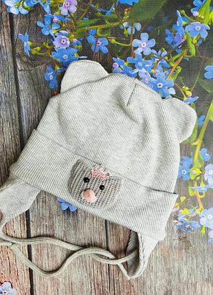 Шапка дитяча
