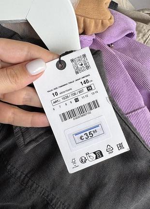 Комбінезон zara новий