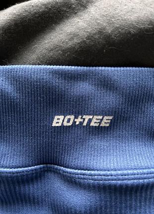 Спортивные женские лосины в рубчик голубого цвета размер m от бренда bo+tee