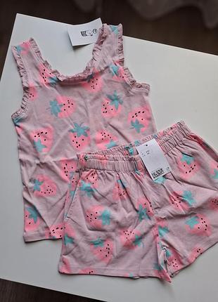 Классный комплектик на лето