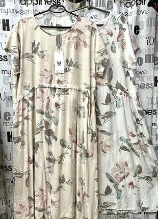 Платье натуральное, комбинированное, лён+вискоза🌱италия, 52-56