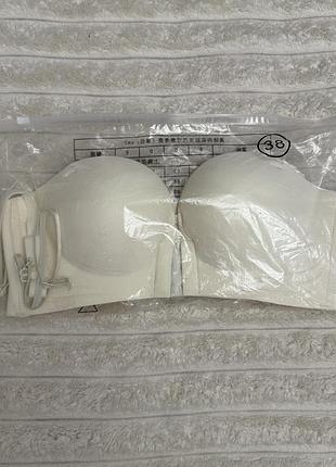 Бежевий бюстгальтер з пушап