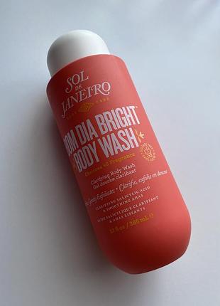 Гель для душа-ексфоліант з розгладжуючим ефектом sol de janeiro bom dia™ bright body wash