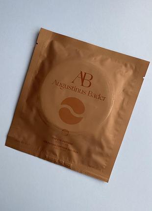 Оживляючі патчі augustinus bader the eye patches single sachet
