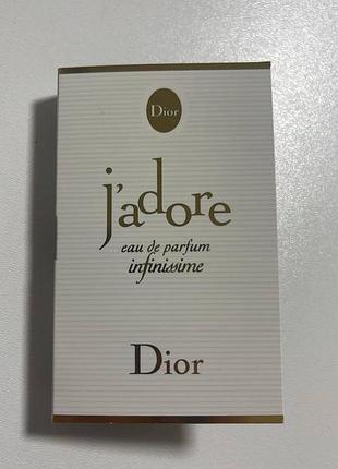 Dior j'adore eau de parfum infinissime. акция 1+1=3 диор жадор парфюм