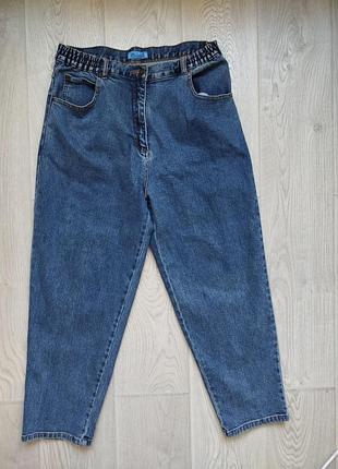 Джинси котон blue express