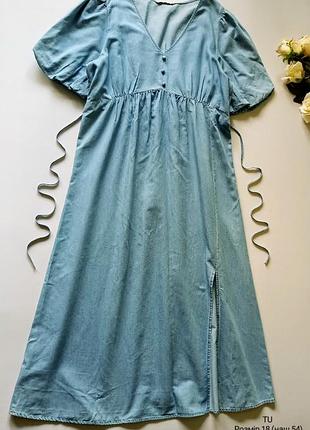Платье макси джинс