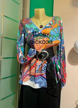 Шовкова брендова блуза 👚