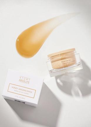 Маска з медом та женшенем 50 мл. атомі. atomy absolute honey ginseng mask