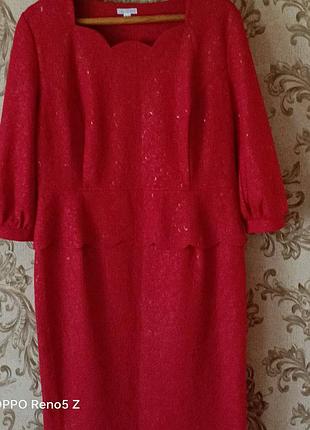 Плаття жіноче