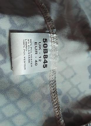 Сток платье евр.40 наш 46-48 р7 фото