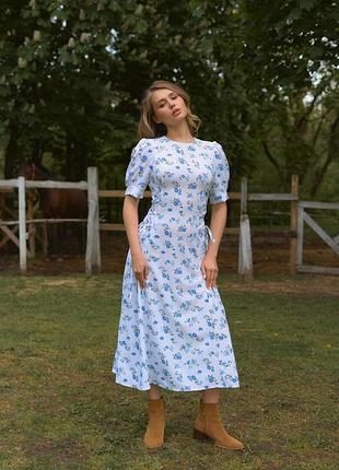 Невероятное платье