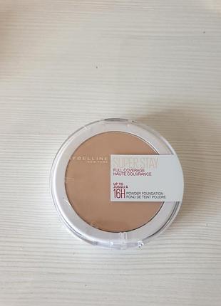 Суперстійка пудра для обличчя maybelline
