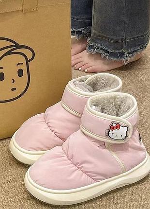 Обувь розовая хеллоу котти дутики