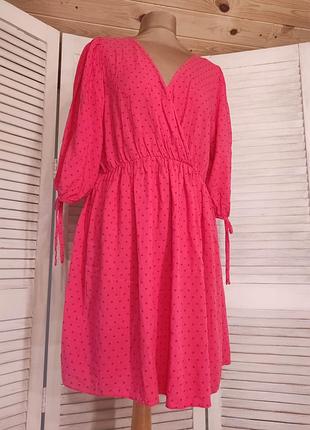 Малиновое платье
