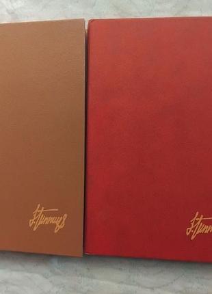 З. гиппиус живые лица (стихи. дневники. воспоминания)