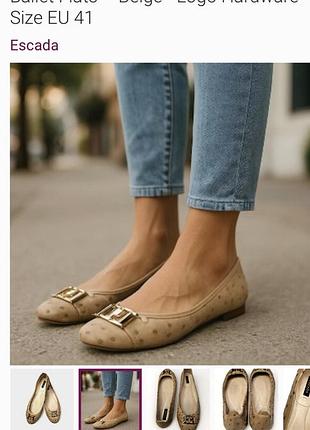 Балетки escada изготовлены из бежевой кожи 37-размер