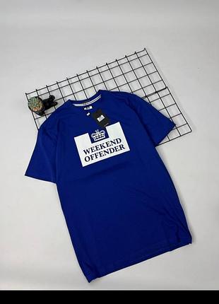 Футболка weekend offender