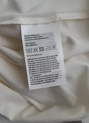 Молочный базовый лонг 9