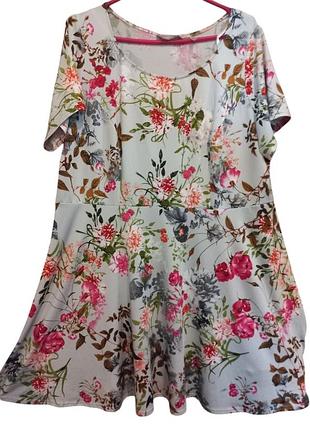 Платье масло 62-64р