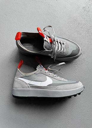 Nike craft x tom shachs gray/white 6