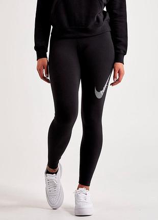 Оригінальні спортивні лосіни nike