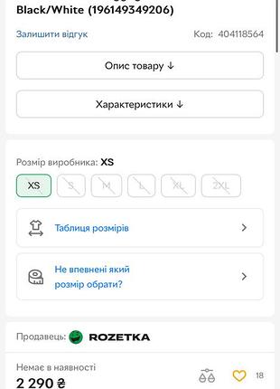 Оригінальні спортивні лосіни nike 5