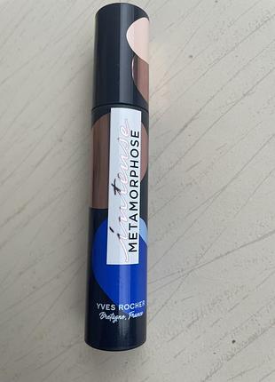 Туш для вій forever glow luminizer 02 gold halo