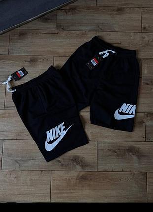 Шорти nike swoosh