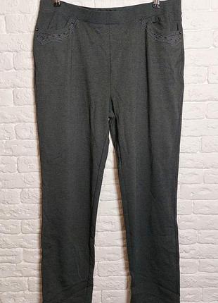 Фирменные трикотажные брюки штаны