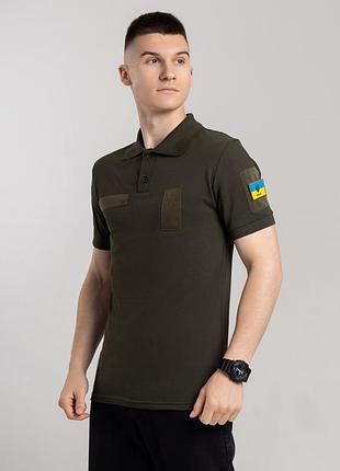 Футболка поло тактичне військове чоловіче синє хакі чорне