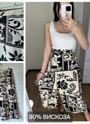 Нова/90% віскоза/спідниця/на гумці/на спеку/primark