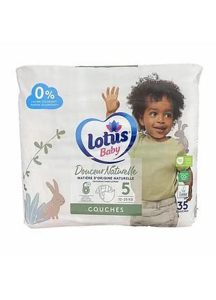 Дитячі підгузники lotus baby 5 (12-20 кг), 35 шт