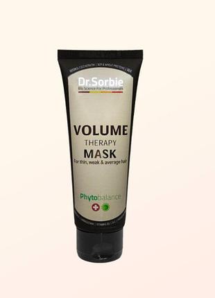 Dr.sorbie volume therapy mask eyes маска, 75 мл