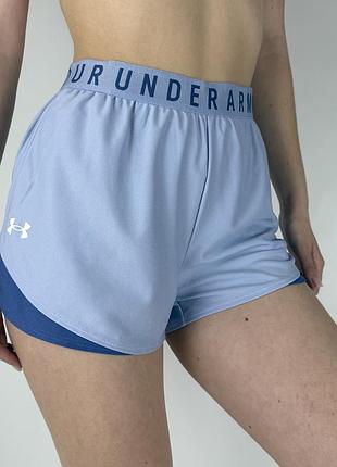 Шорти under respect armour