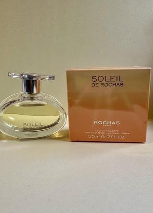 Rochas soleil de rochas туалетна вода оригінал!