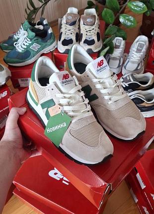 Чоловічі кросівки new balance 574 grey 43,44,45  замша , сіточка, бомбезні