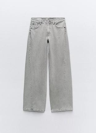 Джинси балонс zara