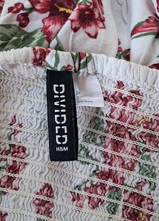 Сарафан літо s-m 7