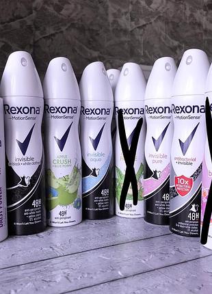 Антиперспірант аерозоль дезодорант спрей проти запаху жіночий rexona 48h свіжість 150 мл