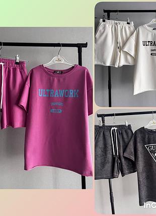 Костюм для дівчинки