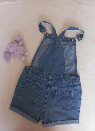 Комбинезон летний 4